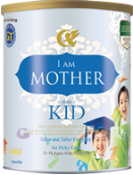 i am mother Kid NamYang